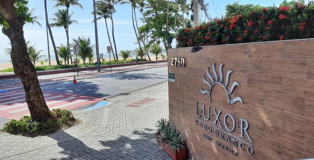 Апартаменты Luxor Cabo Branco - Joia Rara Beira Mar Жуан-Песоа Экстерьер фото